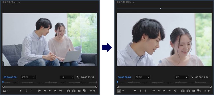 프리미어 프로로 MP4 영상 확대하여 자른 결과