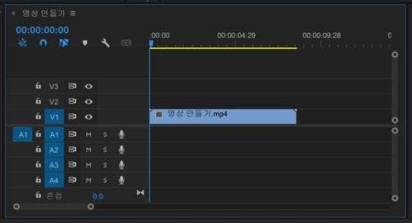 동영상 음악 바꾸기