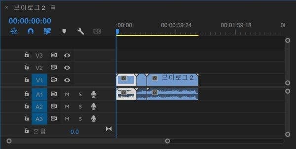 비디오 편집 프로그램 사용하여 유튜브 영상 편집하기 - 타임라인 확대 축소 기능