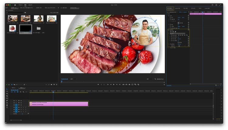 어도비 프리미어 프로에서 PIP (Picture-In-Picture) 구현하기