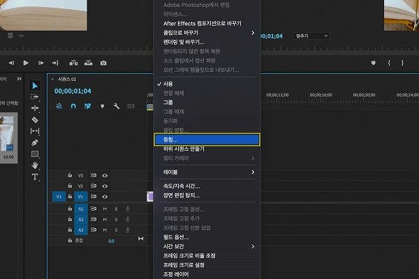 인스타 스토리 부메랑 인스타 부메랑