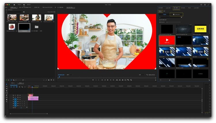 손쉽게 어도비 프리미어 프로에서 타이틀 만들기