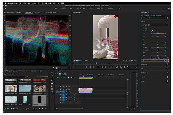홍보영상 만들기