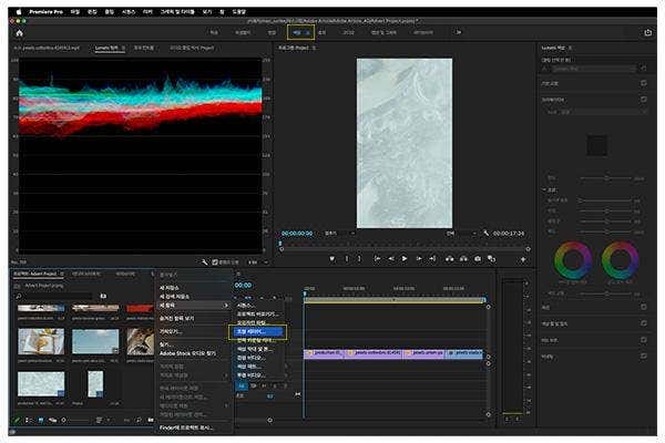 홍보영상 제작 광고 촬영
