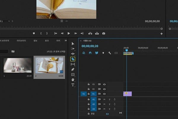 인스타 부메랑 동영상 반복재생