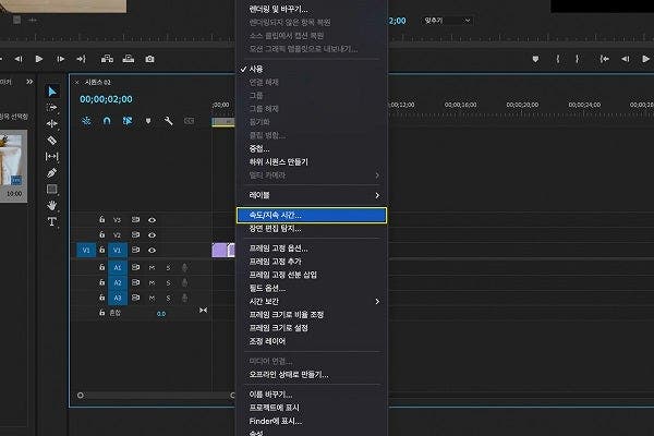 동영상 반복재생