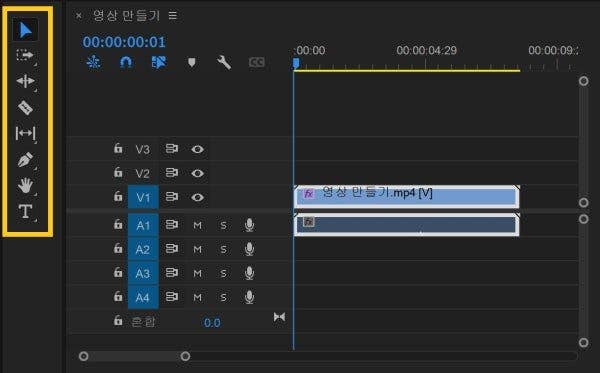 아이폰 동영상 촬영