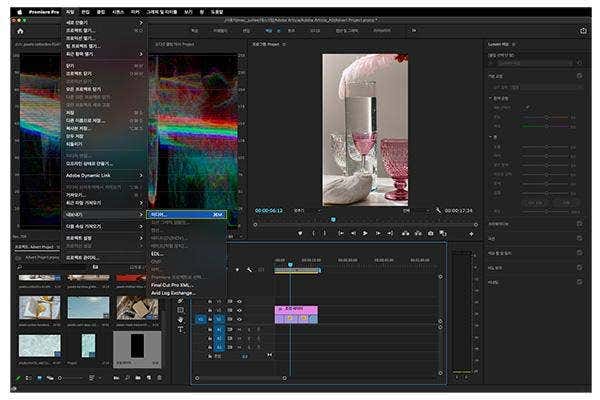 바이럴영상제작