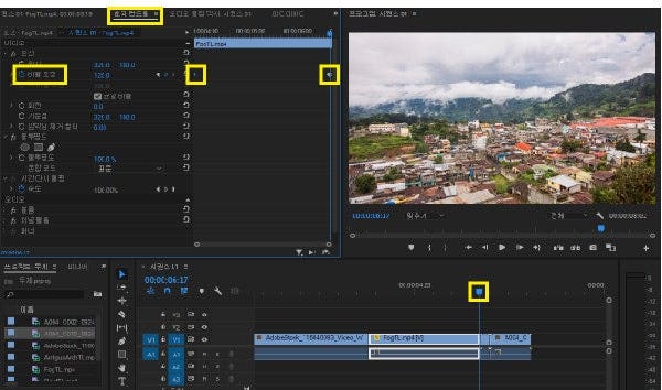 유튜브 썸네일 재생