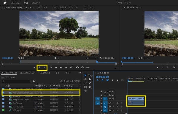 트레일러 예고편 영상