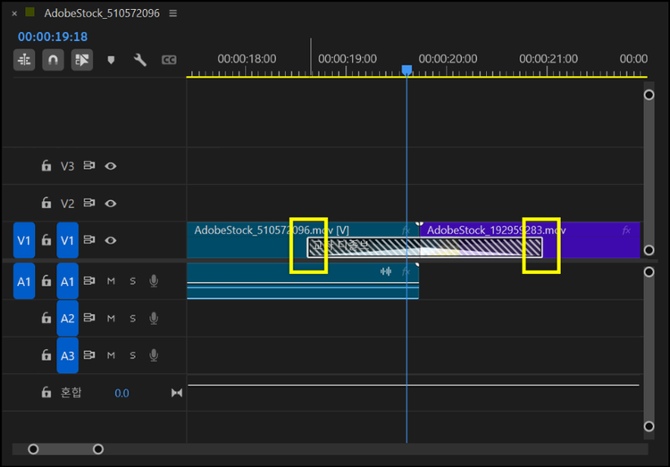 타임라인에서 효과 박스 드래그하여 효과 지속 시간 조정하기