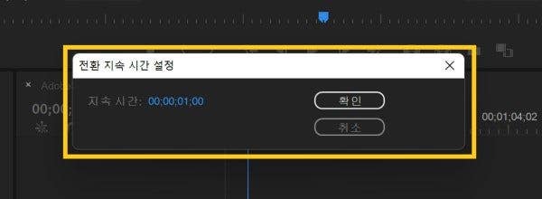남자 패션 유튜버