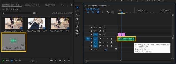 남자 패션 유튜버 패션 룩북