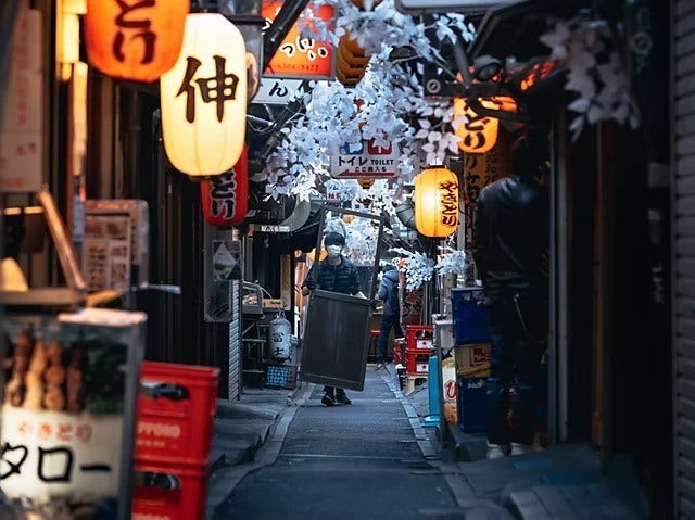 Een Japans stadstafereel