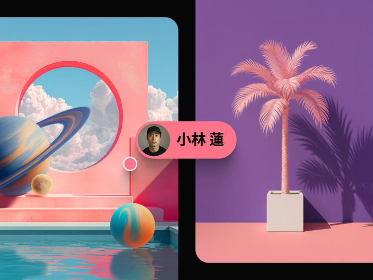 Surrealistisch moodboard met roze architectuur, zwevende bollen en een hemel met planeten, naast een roze kunstmatige palmboom in een minimalistische setting.