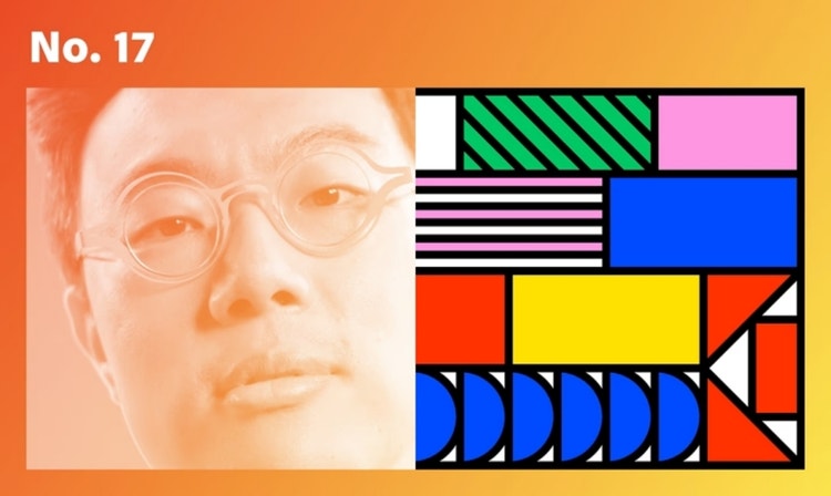 วาดวัตถุใน Illustrator และเพิ่มการเคลื่อนไหวในชิ้นงานศิลปะด้วย After Effects