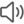 readaloudspeaker