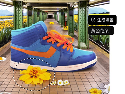 Photoshop AI 的生成式填色功能