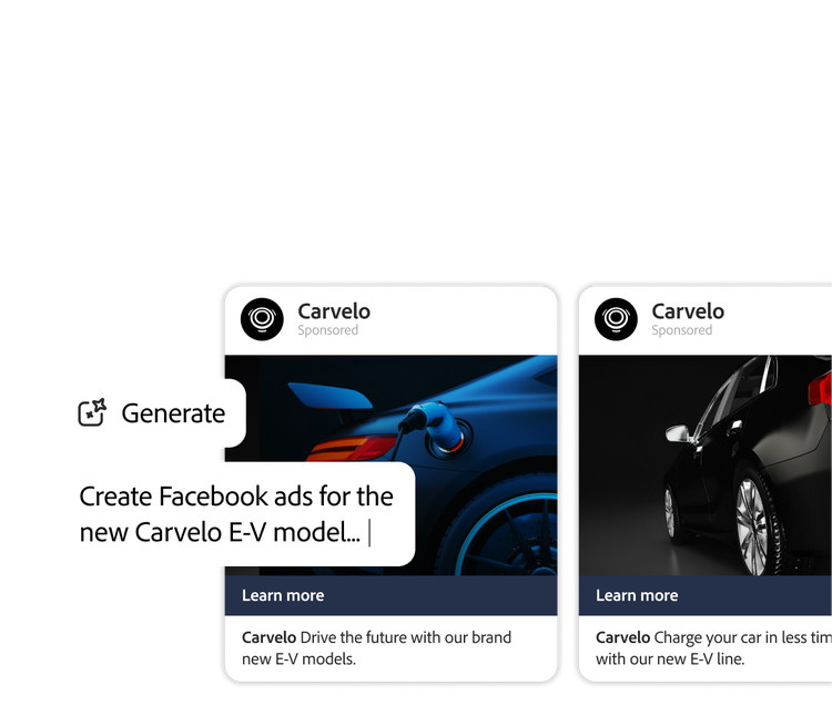 增強行銷團隊的力量