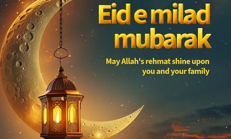 Eid card ideas: To celebrate the festive spirit